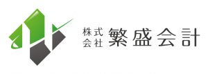 年末年始休業のご案内